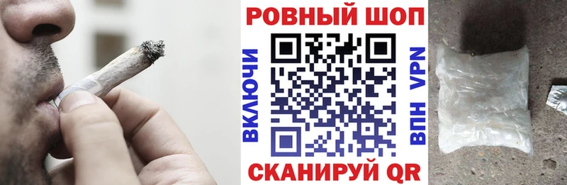  КОКАИН Славск