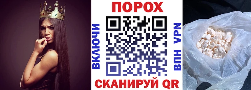 АМФЕТАМИН 97%  Купить  Славск 