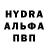Амфетамин VHQ Inna Elanskaya