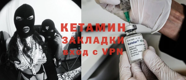 метадон Верхнеуральск