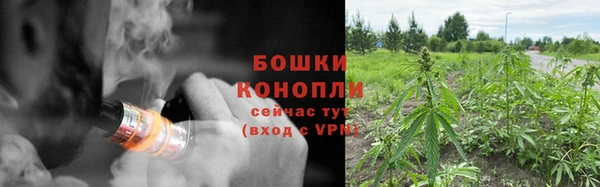 метадон Верхнеуральск