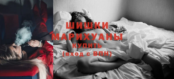 амфетамин Верея