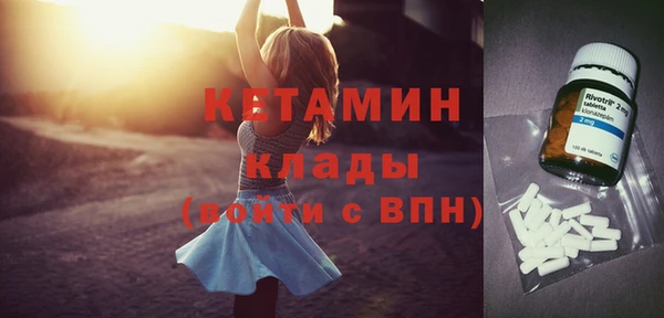метадон Верхнеуральск