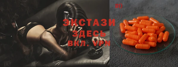 jwh Верхний Тагил