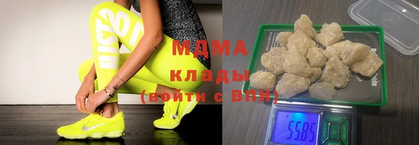 метадон Верхнеуральск