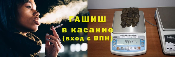 метадон Верхнеуральск