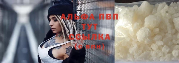 jwh Верхний Тагил