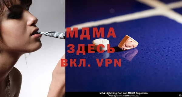 метадон Верхнеуральск
