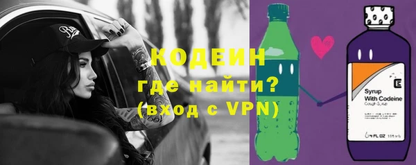 jwh Верхний Тагил