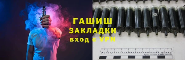 метадон Верхнеуральск