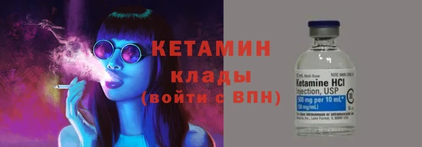 метадон Верхнеуральск
