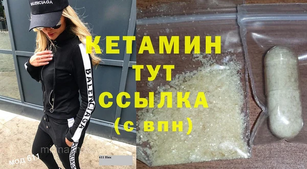 jwh Верхний Тагил