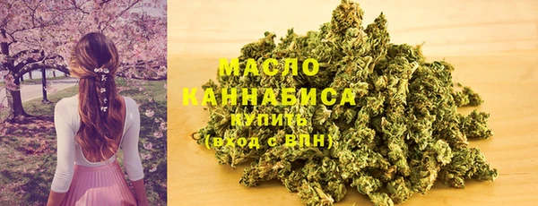 jwh Верхний Тагил