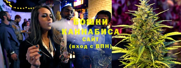 jwh Верхний Тагил