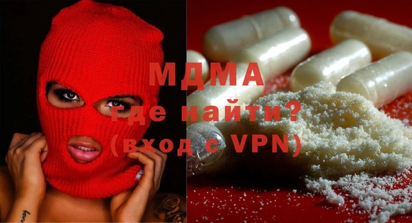 jwh Верхний Тагил