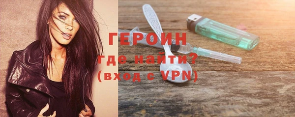 jwh Верхний Тагил