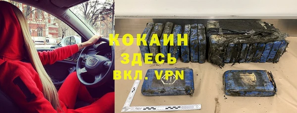 jwh Верхний Тагил