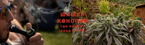 метадон Верхнеуральск