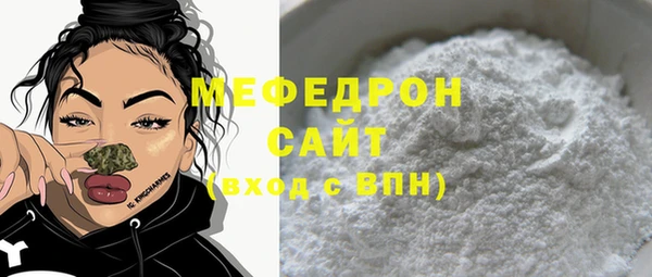jwh Верхний Тагил