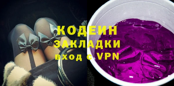 амфетамин Верея