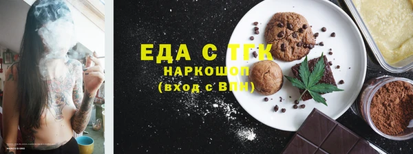 амфетамин Верея
