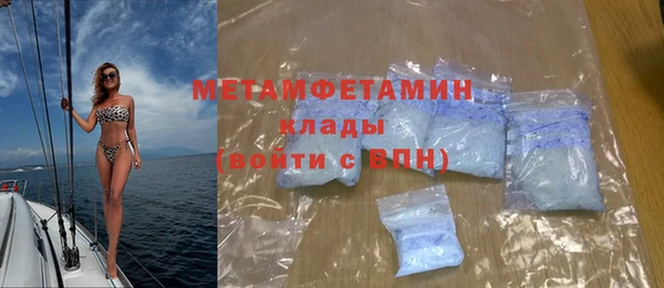 jwh Верхний Тагил